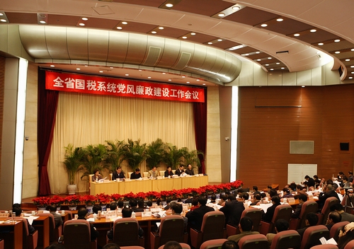 ���Kʡ�����d���v���Kʡ��(gu��)���ض���(li��n)�j(lu��)�C(j��)���k������ʽ����